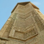 Ghazni tower 4-min