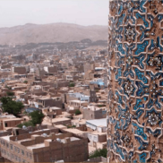 Minar Herat 4-min